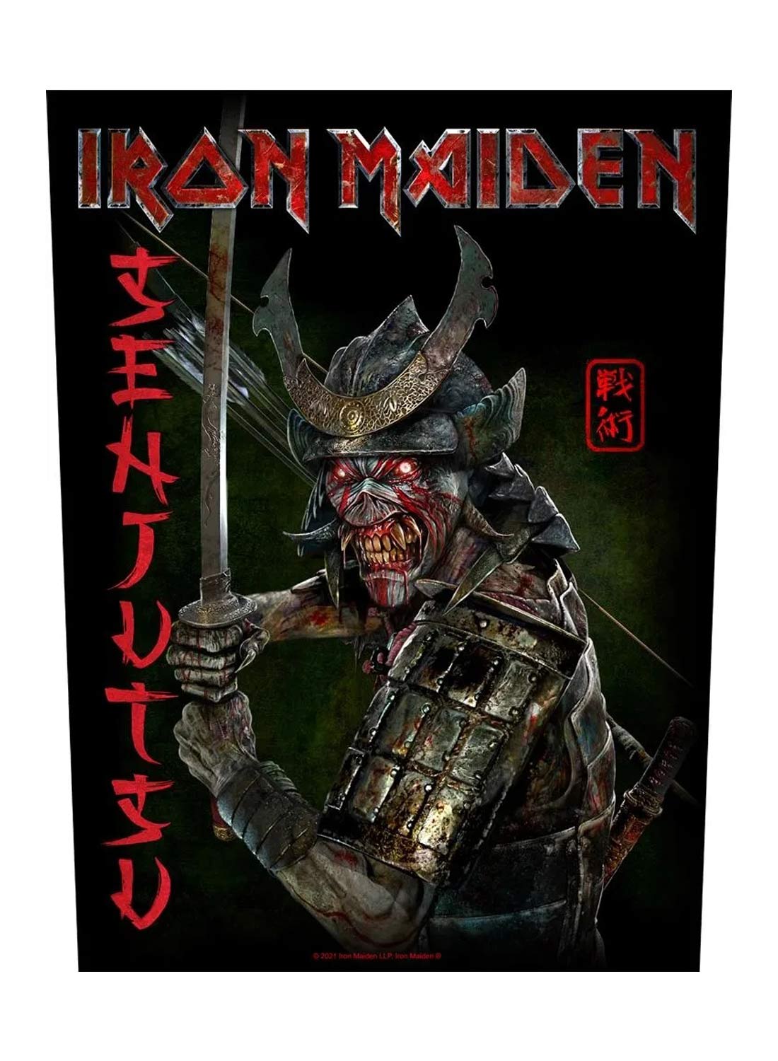 Iron Maiden Senjutsu -selkämerkki